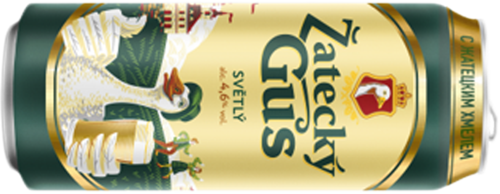 Zatecky Gus Svetly